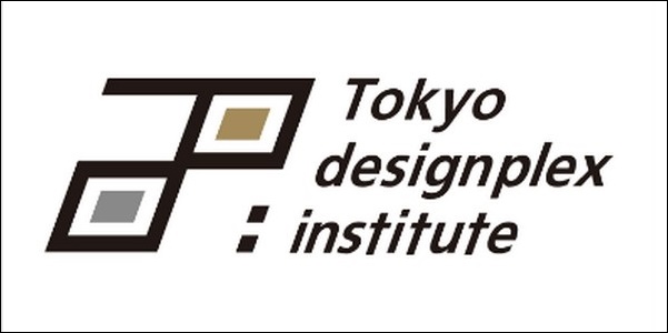 【東京デザインプレックス研究所口コミ】コース料金、転職先も調査