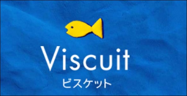 Viscuit